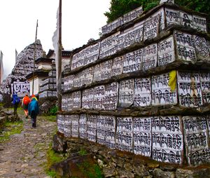 Prayer Stones