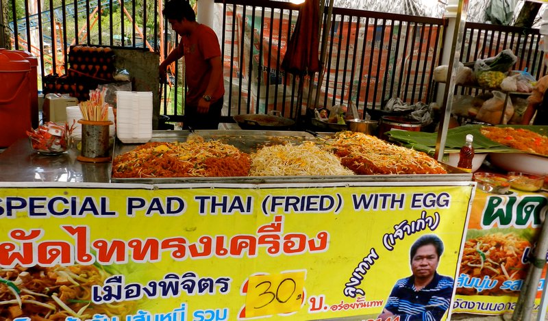 Street food - Pad Thai king