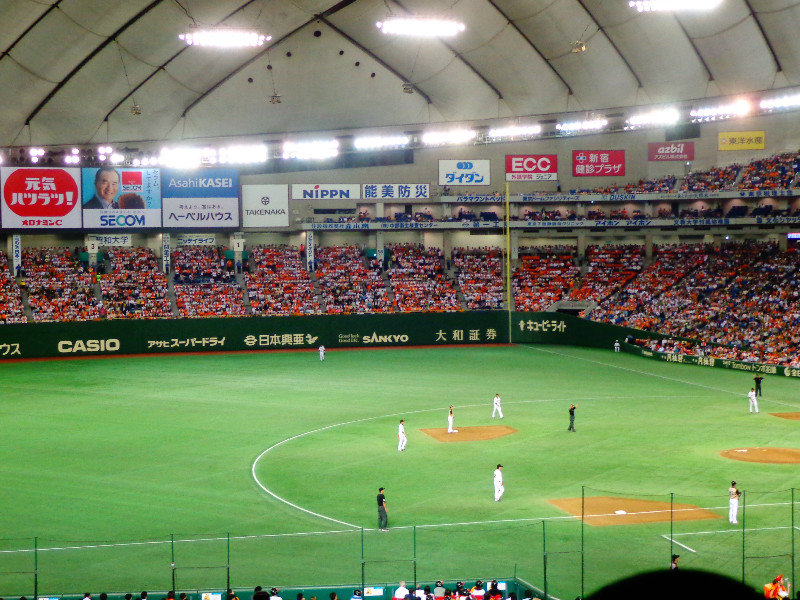 tokyodome 003