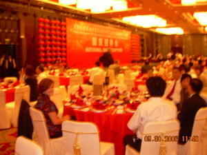 National Day Banquet