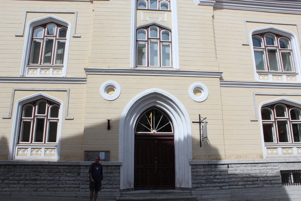former KGB premises