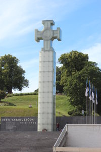 Monument ,Freedom Square