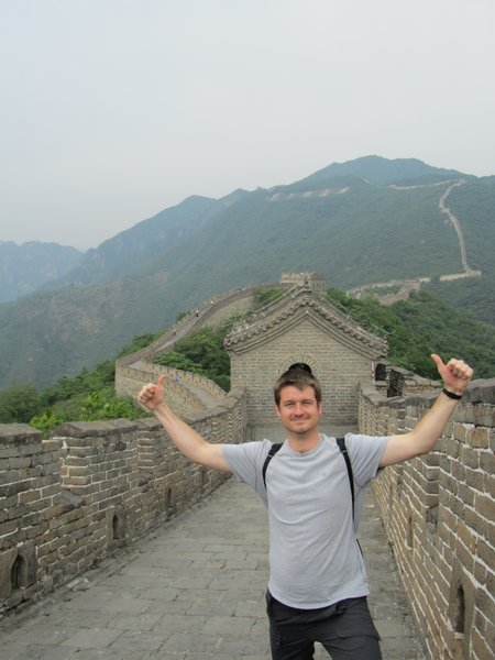 The Great Wall - really something!