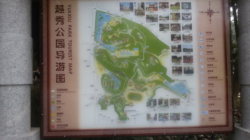 2-Tourist Map