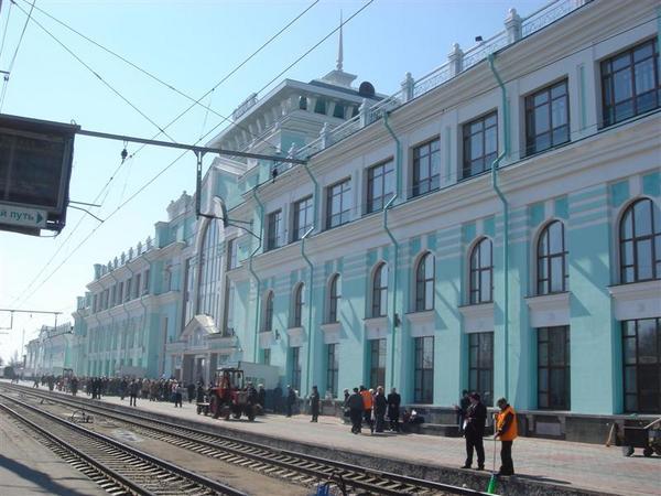 A European Russian station