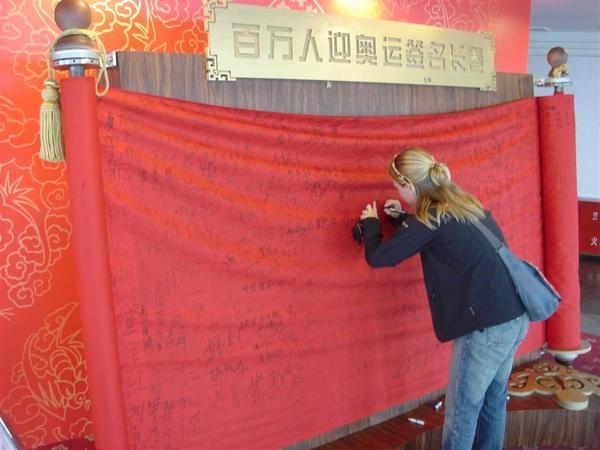 Gemma signing banner that will be used in the opening ceremony of the Beijing 2008 Olympics