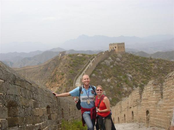 Us at the Great Wall