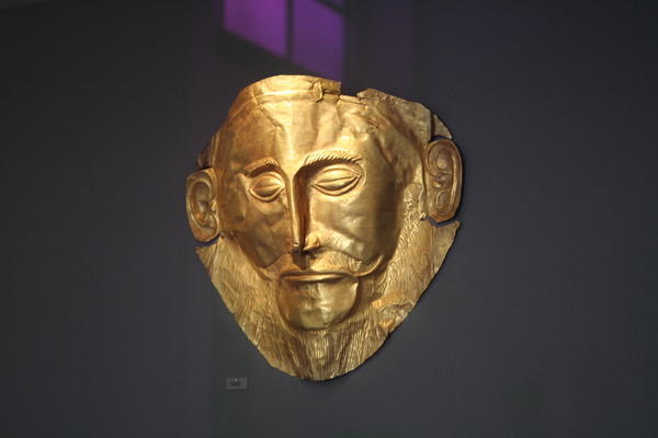 So-called Mask of Agamemnon