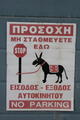 No donkey parking