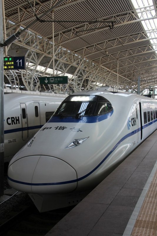 bullet train to Suzhou