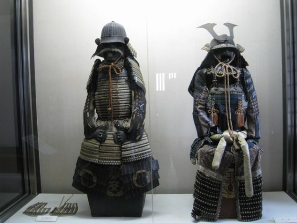 The Samurai armor