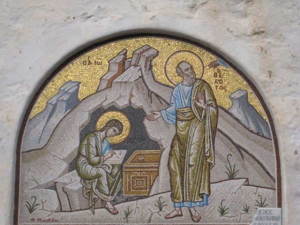 The mosaic on the entrance to the Grotto