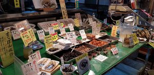 Nishiki Market - Kyoto