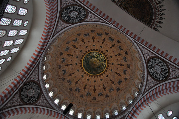 Suleymaniye Mosque Dome