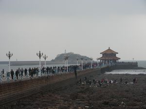 Qingdao