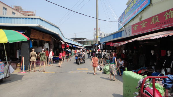 Guangda Market