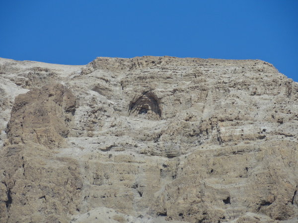 A Cave In Qumran