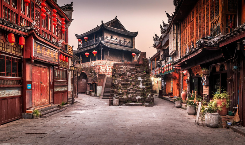 Fenghuang Streets