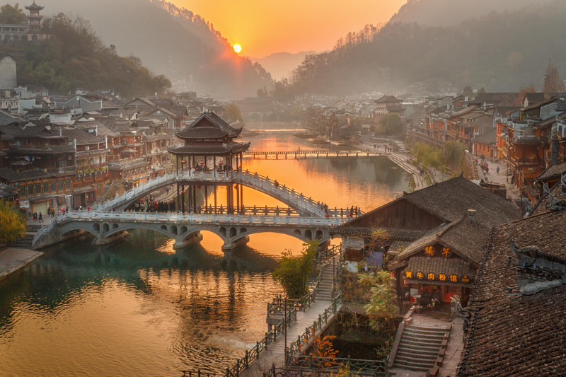 Fenghuang Sunrise