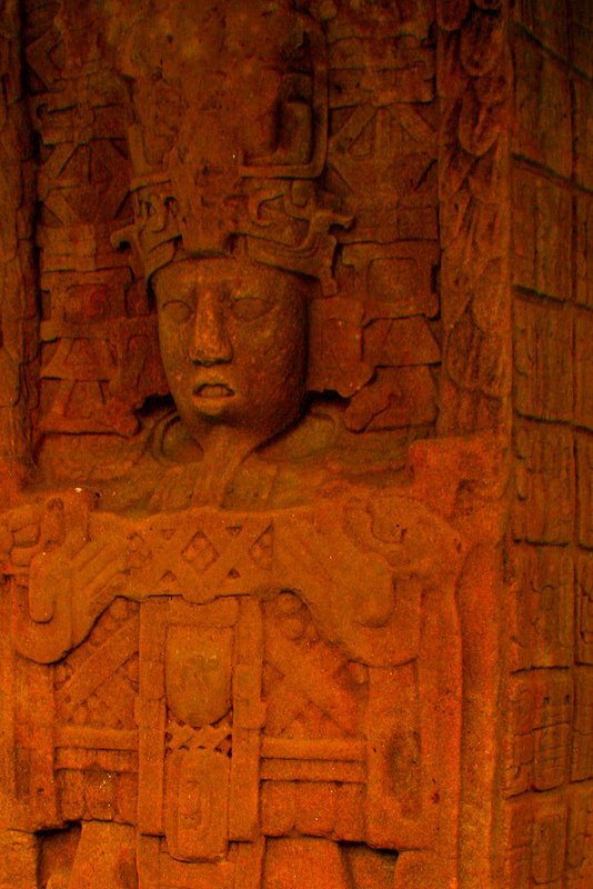 Quirigua Mayan Ruins
