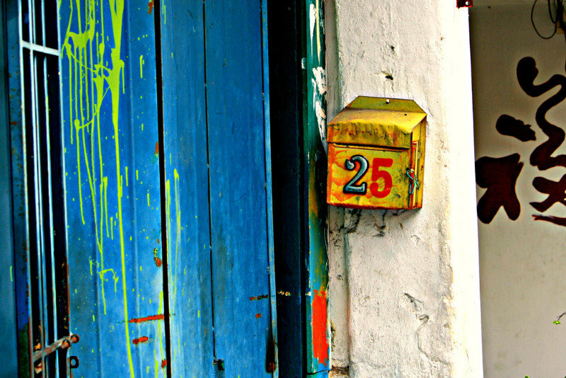 Melaka Mailbox