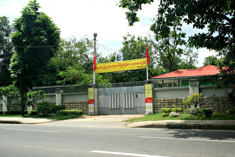 Aung San Suu Kyi's House-Yangon
