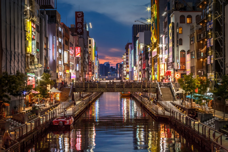 Dotonbori