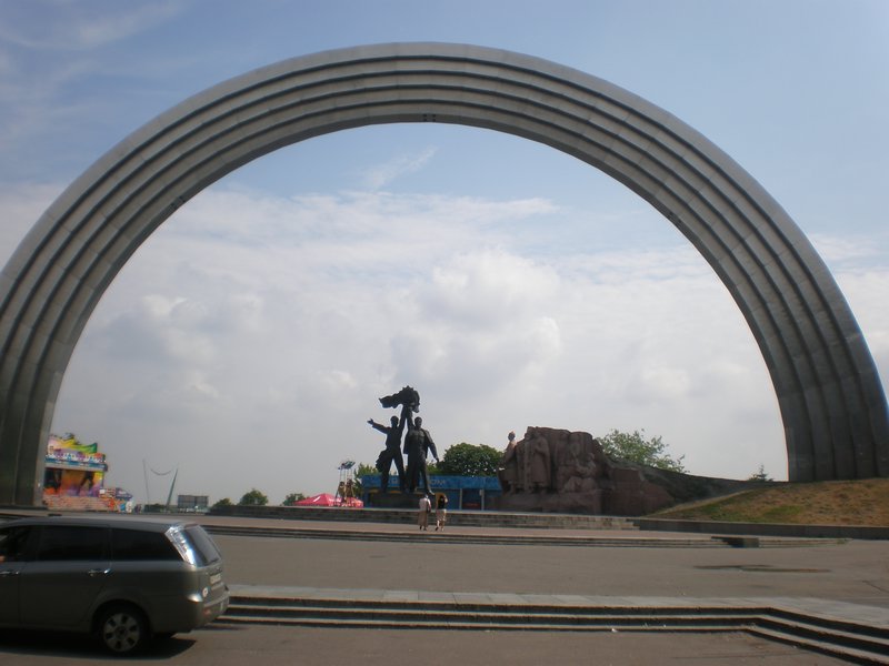 The stainless steel arch of unification