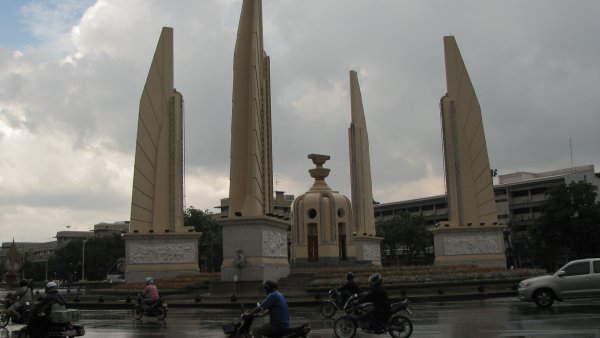 Democary Monument