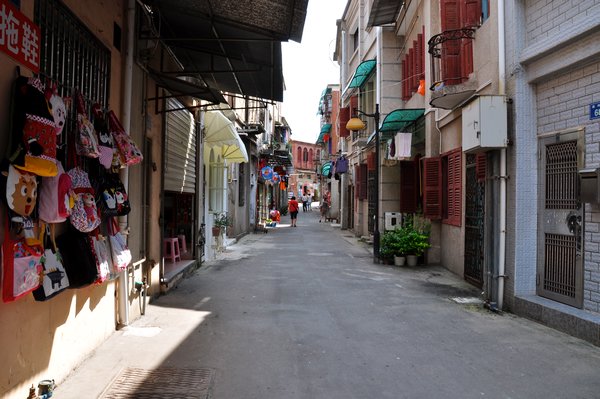 The Streets of Gulangyu