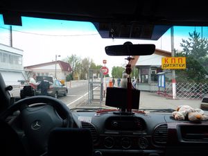 the first checkpoint on the way to Chernobyl