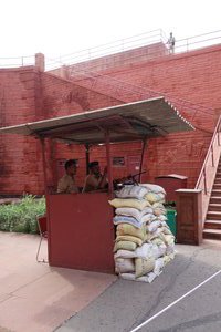 Red Fort Security