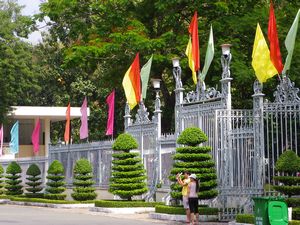 The gates at the Presidential Palace