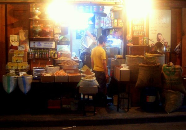 Coffee Merchants, Damascus