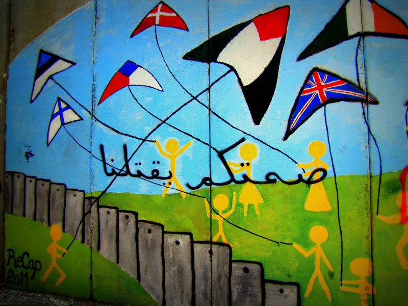 Wall mural, Bethlehem.