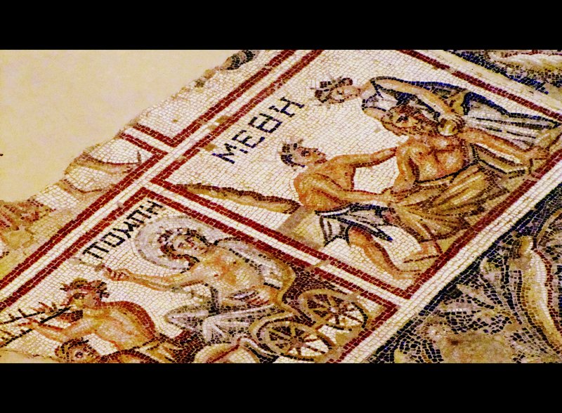 Byzantine mosaic, Sepphoris