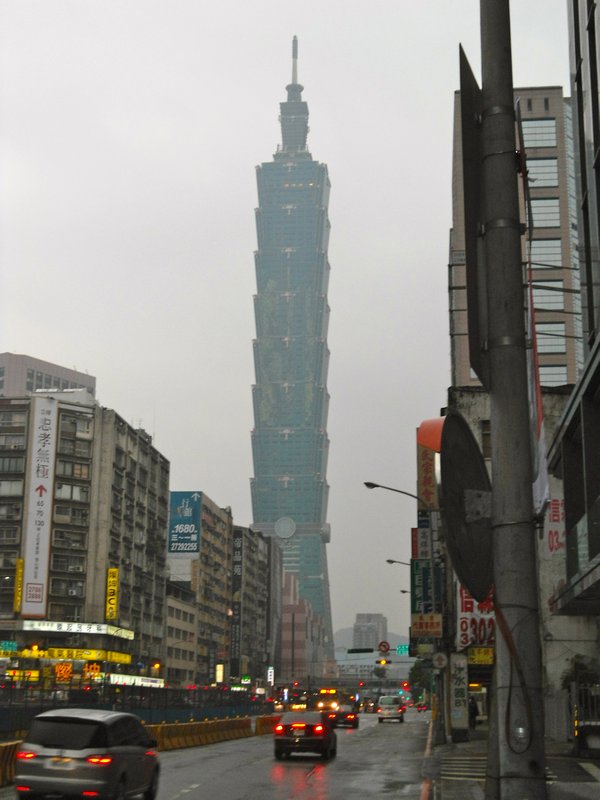 Taipei 101 - once the highest building in the world