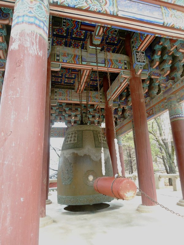 Bell at the Bulguksa Temple
