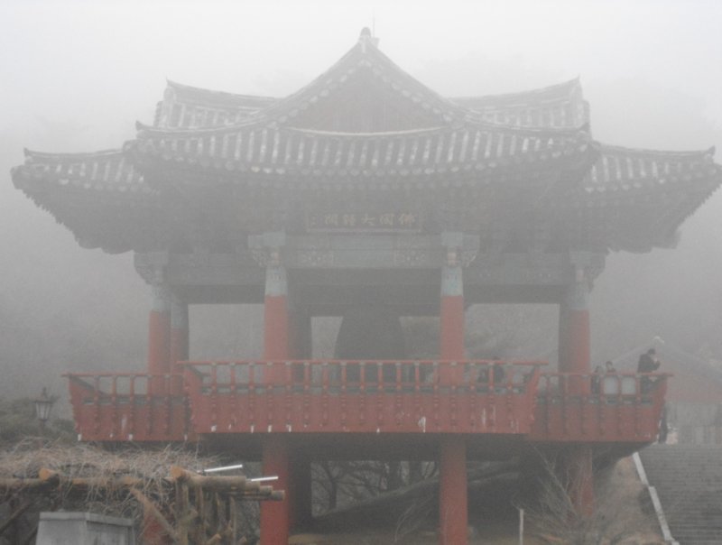 A Misty Temple at the Seokgoram Grotto