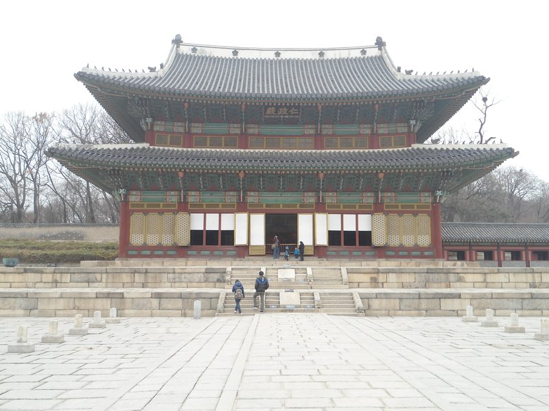 Changgyeonggung Palace - Seoul