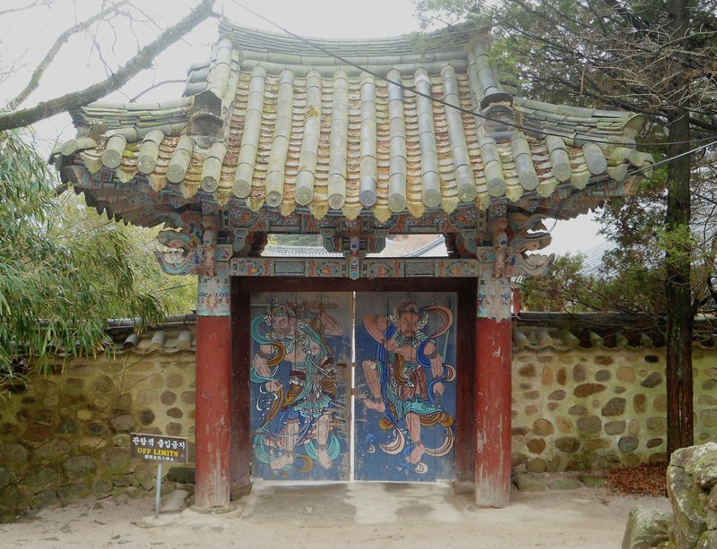 Rear Gate at Bulguksa Temple