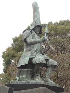 One of the Lords of the Castle - Kumamoto