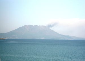 Sakurajima Volcano taken from the train entering Kagoshima