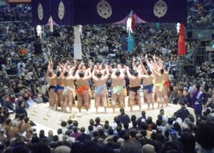 dokyo-iri ceremony