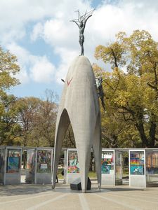 Crane - Childrens Memorial