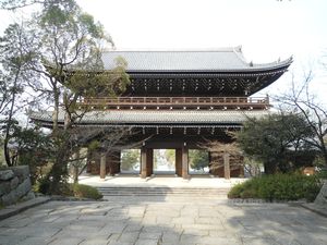 Chenin Temple Gates