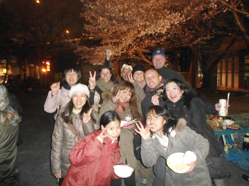 Ichiro's Cherry Blossom Party 