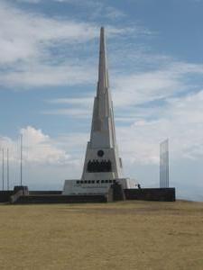 Monument to Commerate the Battle of Ayacucho