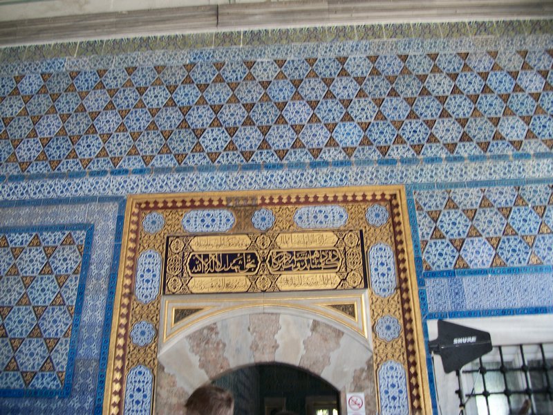 palace tiles
