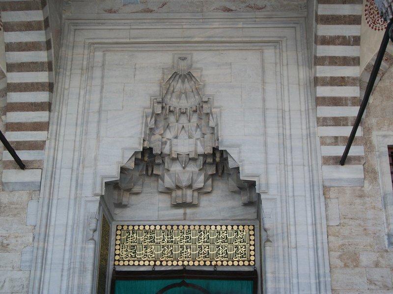 Blue Mosque doorway